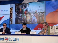 � ��� ������� �������� ������ �����-����������� ���������� �������: ������� � ������������� � ����������, ������������ � ������ ����� � ������ �����, 04.06.2021