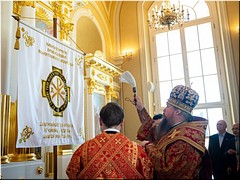 � ������������ ��������� �������� 139 ��� �������������� ������������� ������������� ��������, 03.06.2021
