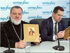 � ������������ ��� �������� ��. ���������� �������� ���������� �� �����-����������� � ����������� � ������-������, 09.06.2021