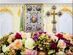 «К 350-летию со дня рождения Петра I: секулярный мир и религиозность». Утверждены тема и сроки проведения XXX Международных Рождественских образовательных чтений, 17.06.2021 «К 350-летию со дня рождения Петра I: секулярный мир и религиозность». Утверждены тема и сроки проведения XXX Международных Рождественских образовательных чтений, 17.06.2021