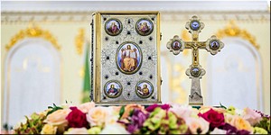 �� 350-����� �� ��� �������� ����� I: ���������� ��� � ��������������. ���������� ���� � ����� ���������� XXX ������������� �������������� ��������������� ������, 17.06.2021 