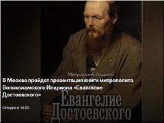� ������ ��������� ����������� ����� ����������� �������� ���������� ������������, 19.06.2021