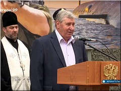 ���������� ϸ�� ������ ����������� ������� �� ������ ������, ���� 2021 �.
