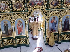 � ����� �������� ������ ������� ������ ������ ������������ ��������, 03.07.2021