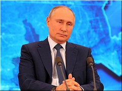 ��������� ������ �������� ��������� ������������ ������������, 03.07.2021