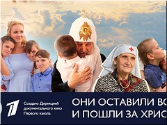 ������ ����� ���������� ���������� � ���������� �������� ������, ���� 2021 �.