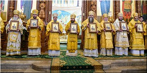 � ������ ��������� ���������� ������������ 300-����� ������������� �������� ���������, 04.07.2021
