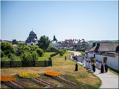 � �������� ����������� ����� ��� ������� ���������� � ��������� ��������� ������� ���� XVI ����, 06.07.2021 