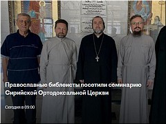 ������������ ��������� �� ������ � ���������� �������� ��������� ��������� �������������� ������, 09.07.2021 