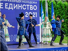��������� ������� ����� � ���������-�������� ������� � �������, 10.07.2021