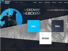 � ���������� �������� �������� ������� ����� ������� ����� ������� ���������� �������, 30.07.2021