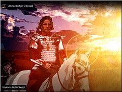 ���������� ���������� �������� �������� ��������� ��������� ������������ ����� �� ���������� �������, ���� 2021 �.