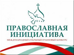 ��������� ���������� �������� ������������� ���������� � 2021�, 02.08.2021
