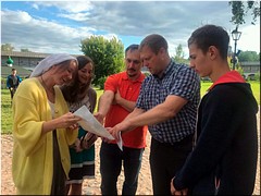 ������������ ����� ��� ������� ������ � ���������� �������, 01.08.2021