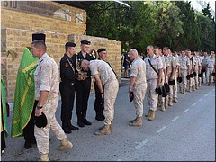 ������ � ������ ���������� �������� ������� � ������� ������� ������ � �����, 31.07.2021