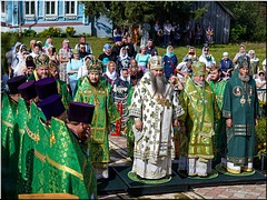 � ������������� ������� ������ ��������� � ���� ��������� ����� ���������� ������� ���������������, 17.08.2021
