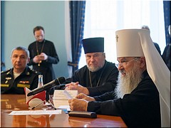 ���������� �����-������������� ���������� ���������� � ��������� �����, 07.09.2021