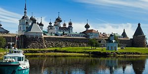 Страницы Паломнической службы Соловецкого монастыря появились в социальных сетях, сентябрь 2021 г. Страницы Паломнической службы Соловецкого монастыря появились в социальных сетях, сентябрь 2021 г.