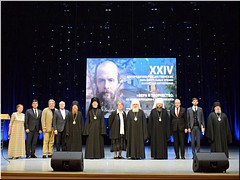 � ������ �������� XXIV �����������-�������������� ������, ����������� 200-����� �� ��� �������� �.�. ������������, �������� 2021 �.