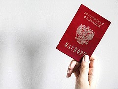 ����� 500 ����� ������� �������� ����������� �� � ������ ����, �������� 2021 �.