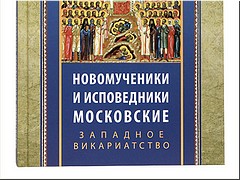 � ������������ ���������� ���������� ����� ����� ������������� � ����������� ����������. �������� ������������, ������� 2021 �.