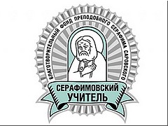 ��������� ���� ������ �� ������� �������������� ������� � 2021/2022�, ������� 2021 �.