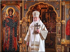 В Неделю 20-ю по Пятидесятнице Святейший Патриарх Кирилл совершил Божественную Литургию в Александро-Невском скиту, 07.11.2021 В Неделю 20-ю по Пятидесятнице Святейший Патриарх Кирилл совершил Божественную Литургию в Александро-Невском скиту, 07.11.2021