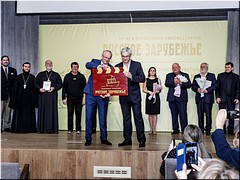 � ������ �������� XV ������������� �������� ���������, 07.11.2021