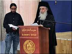 ������������� �������� ������� ���������� ����� �������� ���������, 08.11.2021