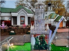����������� �� ��� ��������� �������� ���������� � ������������ ������� ����� � ������� ��������������� � ��������������� ��������, ������ 2021 �.