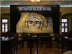 В Московской духовной академии прошла IV Международная конференция «Христианское наследие Востока», 11.11.2011 В Московской духовной академии прошла IV Международная конференция «Христианское наследие Востока», 11.11.2011
