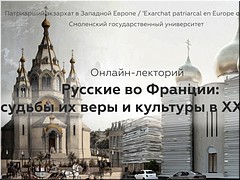 ���������� ������� � ���������� ��������������� ����������� ���� ����� ����������������� ������-��������, ������ 2021 �.
