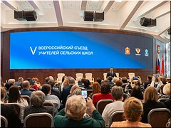 ������������� ����� �������� �������� ���� ��������� � ���������� �������, ������ 2021 �.