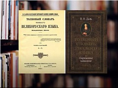 � ������ �������� 220-����� ��������� ���� � ���� �������, 22.11.2021