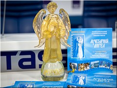 � ������ ���������� XVIII ������������� ����������������� ������������� ����������� �����, 30.11.2021