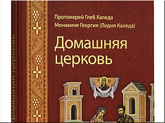 � ������������ ���������� ���������� ����� � ���� ����� ��������� �������� ���������� ����� ������ � �������� ������� (������), ������� 2021 �.