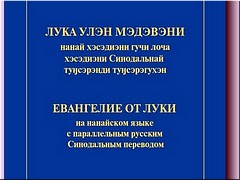 ����� ����� ������� ��������� �� ���� �� ��������� ����� � ������������ ������� �������, ������� 2021 �.