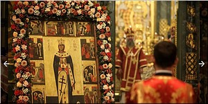� ������������� ���������� �������� ���� ������ �������� ��������������� ������, 07.12.2021