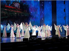 � ���������� ��������� X �������������� ��������������� ������ ����������� ����������, 07.12.2021