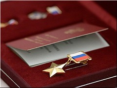 � ������ �������� ���� ������ ���������, 09.12.2021 