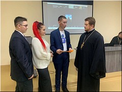 � ������� ������� ��������� ��������� ���������� ������������ ���� �������������� ��������������� ������, 26.11.2021