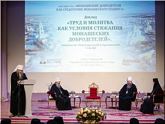 � ������� ��������� ������� ���� ����������� ����������� ��� ���������� ����������� �������, 14.12.2021