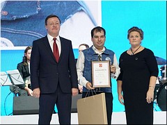 ������ ��������� ������������� ����� ��������� ������, ������� 2021 �.