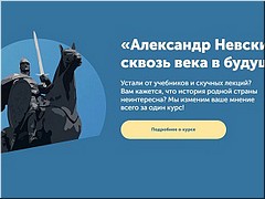 ������� ��������� ����������, ����������� ������������ ����� ���������� ��������, ������� 2021 �.