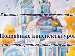 ����� ������������ ����������� � ����������� ��������� ������� ����� ������������ ������� ��� ���������� ���� ������������� ���������, ������� 2021 �.
