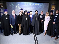 ���������� IX �������������� ��������������� ������ ������-���������� � ���-���������� �����������, 20.12.2021
