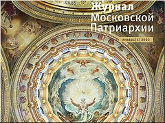 ����� � ���� ������ ����� �������� ���������� ���������� �� 2022 ���, 25.12.2021