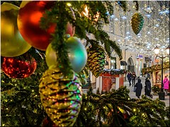 ��������� � ������ ������� ��������� ���������, 25.12.2021