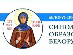 ���������� ����������� ��������� ������������ ������ ������������ ����������� � �����������, 22.12.2021 