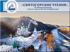 � ������������ ����� ������ ������������� �����, ����������� ������� ���������, 20.12.2021